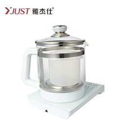 雅杰仕养生壶BMW 加厚玻璃煎药电热水壶，全自动多功能1.8L分体设计，白色超值之选