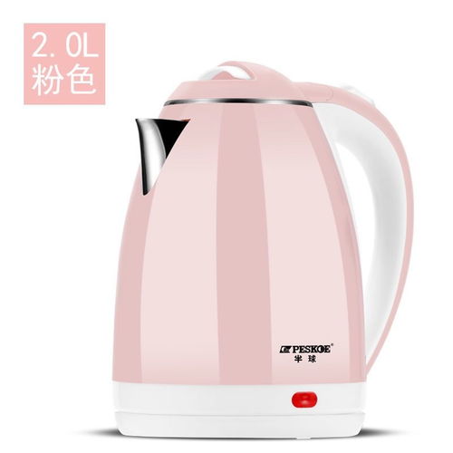 品质之选 正品半球电热水壶，大容量食品级不锈钢打造安全饮水新体验